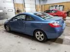 2007 Honda Civic EX