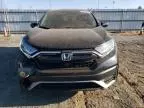 2020 Honda CR-V EXL