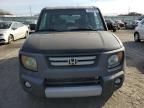 2008 Honda Element EX