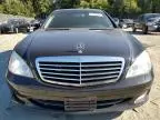 2008 Mercedes-Benz S 550