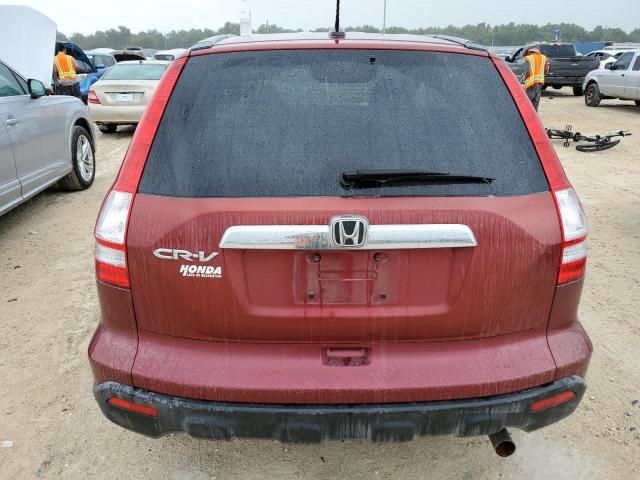 2008 Honda CR-V EXL