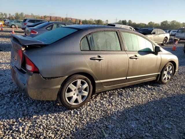 2007 Honda Civic LX