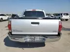 2005 Toyota Tacoma Access Cab