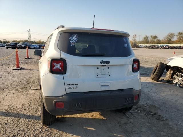 2023 Jeep Renegade Altitude