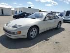 1991 Nissan 300ZX 2+2