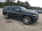 2007 Chevrolet Tahoe C1500