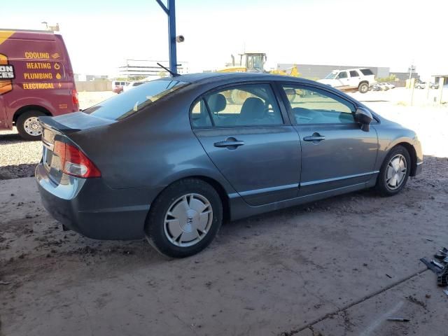 2010 Honda Civic Hybrid