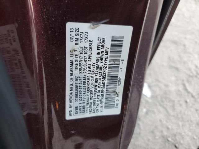 2013 Honda Odyssey EXL