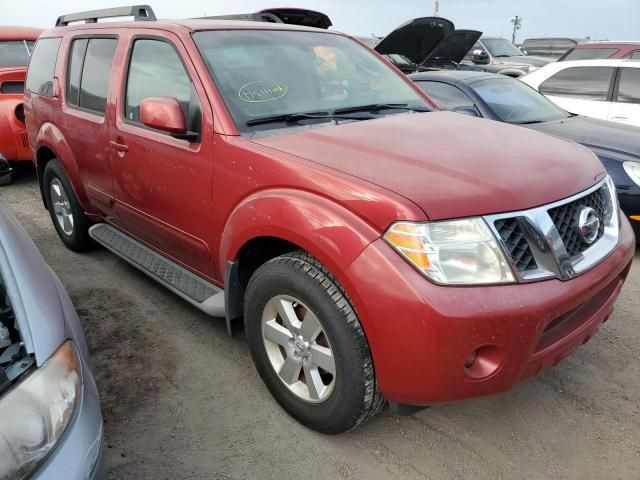 2012 Nissan Pathfinder S