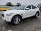 2012 Infiniti FX35