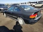 1996 Honda Civic DX