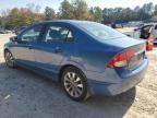 2010 Honda Civic EX