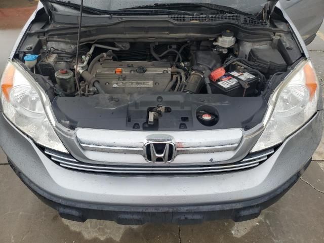 2008 Honda CR-V EX