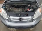 2008 Honda CR-V EX