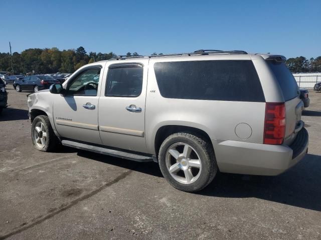 2008 Chevrolet Suburban K1500 LS