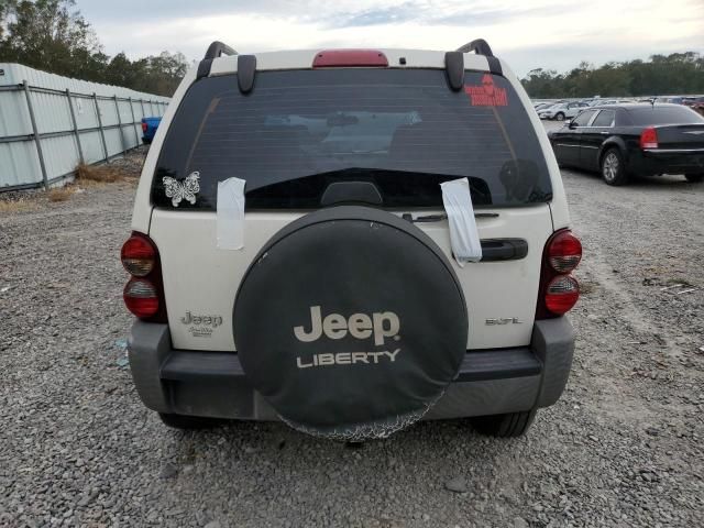 2006 Jeep Liberty Sport