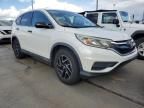 2016 Honda CR-V SE