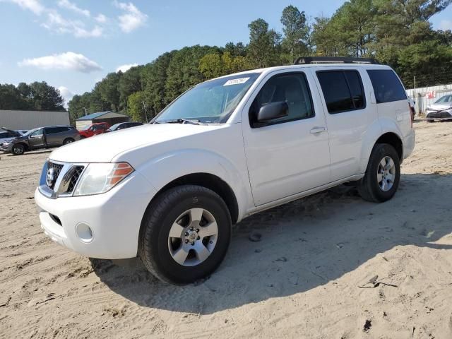 2008 Nissan Pathfinder S