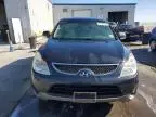 2008 Hyundai Veracruz GLS