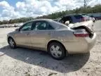 2008 Toyota Camry Hybrid