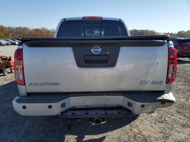 2020 Nissan Frontier S