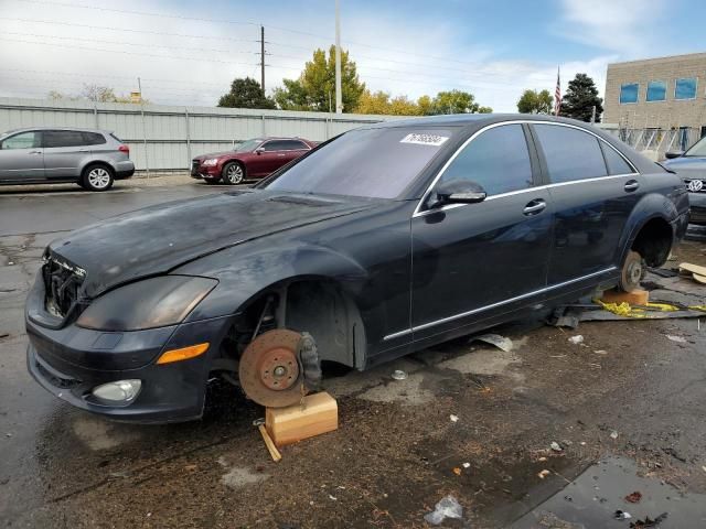 2008 Mercedes-Benz S 550 4matic