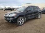 2008 Acura RDX Technology