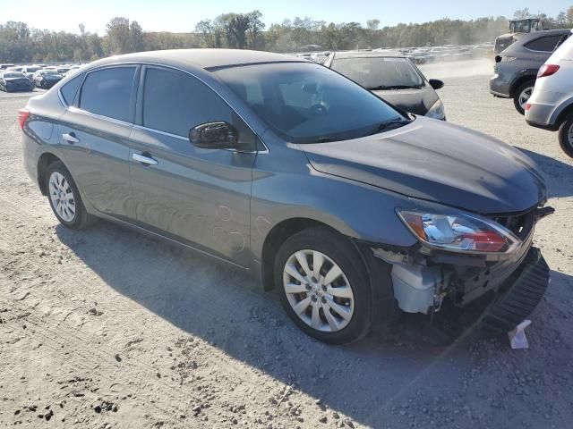 2018 Nissan Sentra S