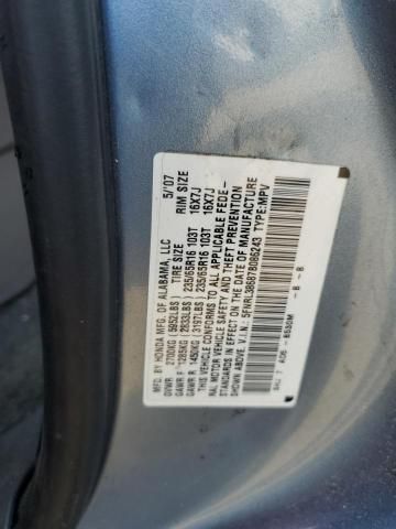 2007 Honda Odyssey EXL