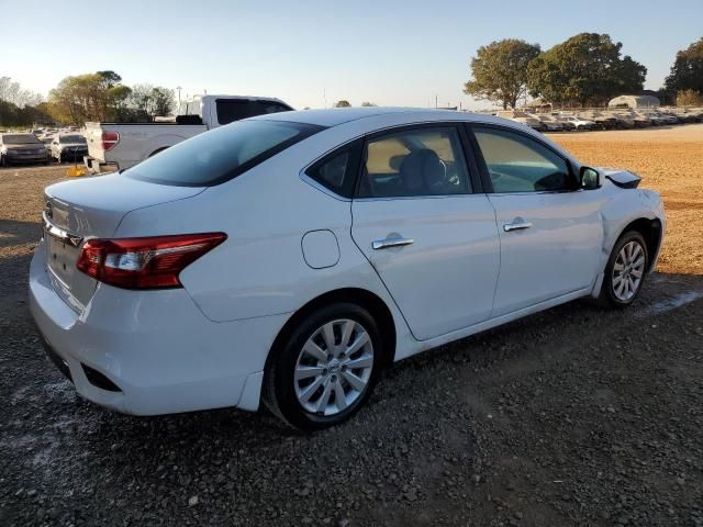 2017 Nissan Sentra S