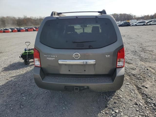 2008 Nissan Pathfinder S