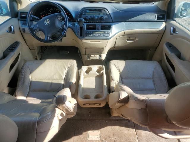 2006 Honda Odyssey EXL