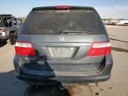 2006 Honda Odyssey EXL