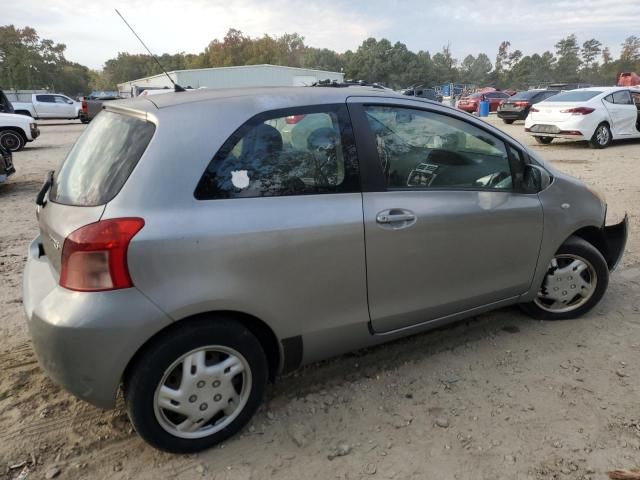 2008 Toyota Yaris