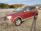 2008 Saturn Vue XE