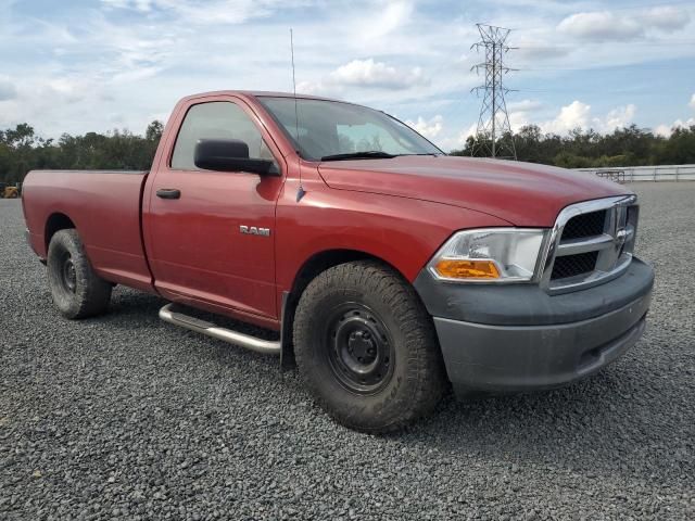 2010 Dodge RAM 1500