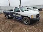 2013 Chevrolet Silverado K1500