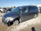 2005 Honda Odyssey EX