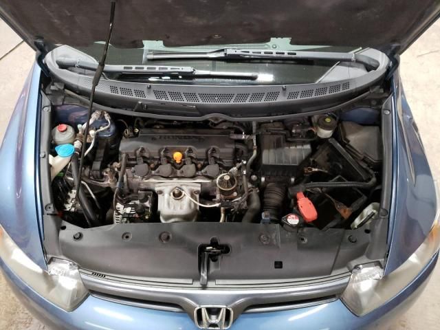 2007 Honda Civic EX