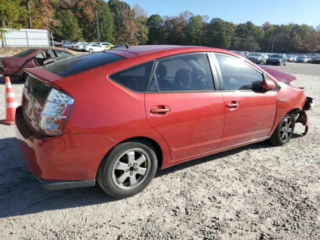 2006 Toyota Prius