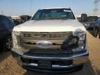 2017 Ford F250 Super Duty