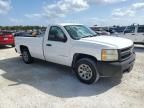 2012 Chevrolet Silverado C1500