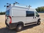 2023 Dodge RAM Promaster 2500 2500 High