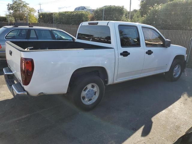 2007 GMC Canyon