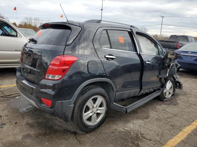 2017 Chevrolet Trax 1LT