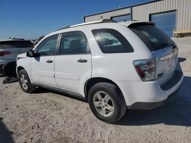 2007 Chevrolet Equinox LS