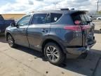 2018 Toyota Rav4 HV LE