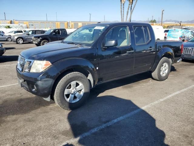 2012 Nissan Frontier S