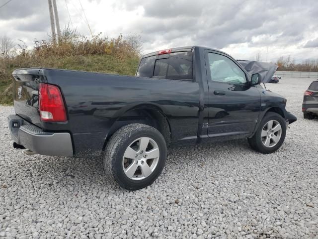 2010 Dodge RAM 1500