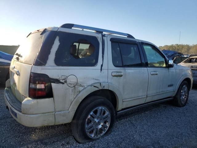 2007 Ford Explorer Limited